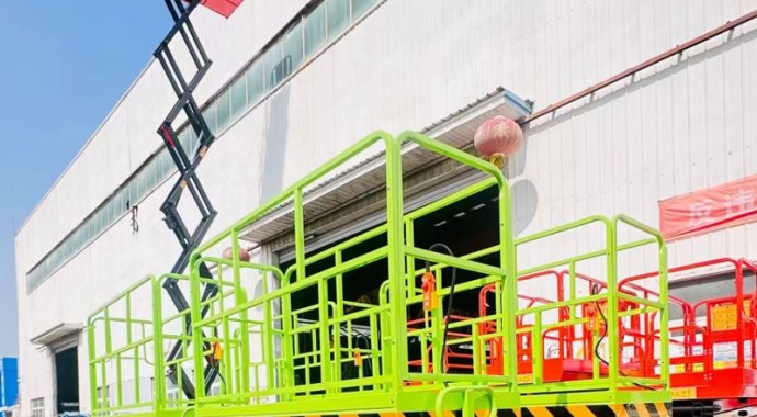 2/2 What are the requirements for aerial work platform operators?