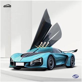 Quality Magnetron Sputtering Metal 100% UV Protection Heat Insulation Windowtint Film