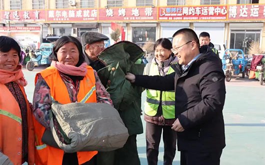 Enterprise Social Responsibility