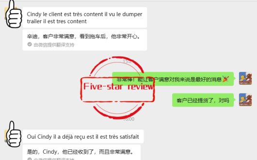 Our Senegalese customers are giving our trailers a thumbs-up!