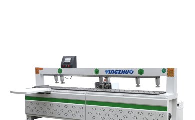 Side Hole Drilling Machine for Panel Furniture Production