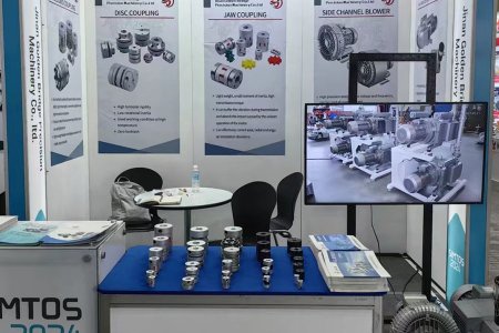 Exposición de Corea 2024