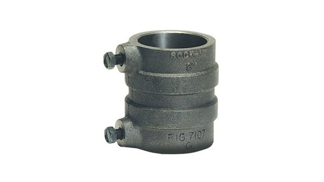 Product Introduction： Coupling