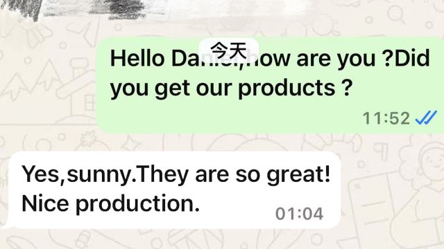 Customers highly praise our products, and our quality and service are recognized again