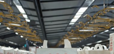 How big is a PP woven sugar bag?