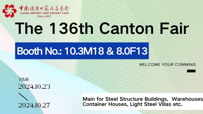 The 136th Canton Fair