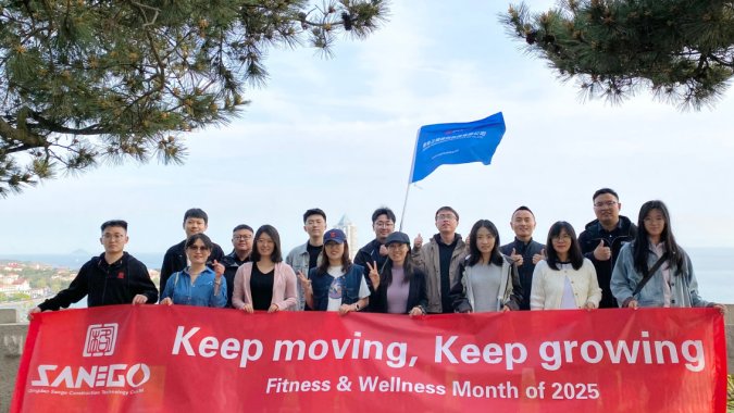 Keep Moving, Keep Growing