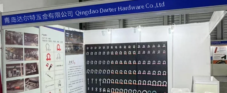Shanghai CIHS Fair