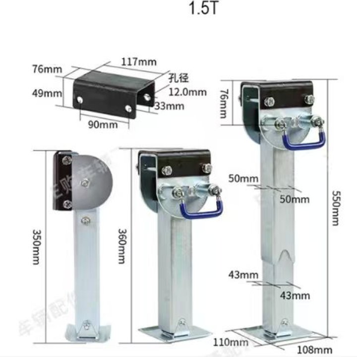 1.5T Heavy-Duty Trailer Stabilizer Jack