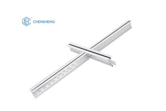 نظام الأخدود الواسع