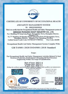 Occupational Health (UK)