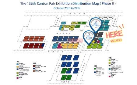 Invitation | Ruigang Invites You To Attend The 136th Canton Fair