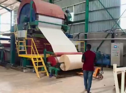 Parent Tissue Paper Roll Making Machine