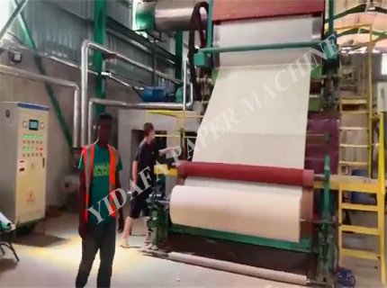 Bamboo Paper Machine 