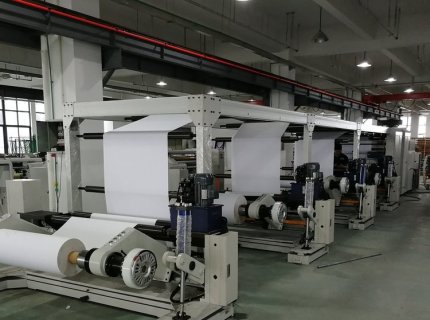 A4 Paper Manufacturing Machine