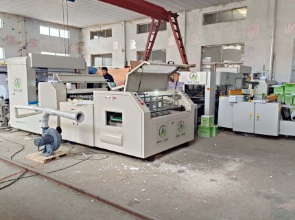 A4 Paper Making Machine Price