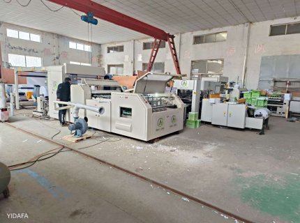 A4 Paper Making Machine Automatic