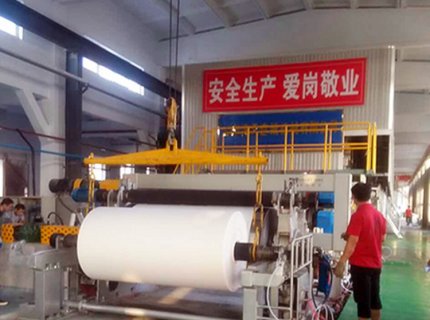 Wood Pulp A4 Paper Machine