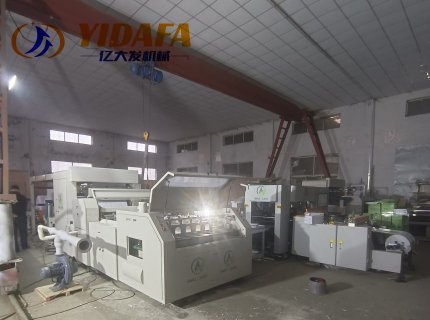 A4 Size Paper Manufacturing Machinery