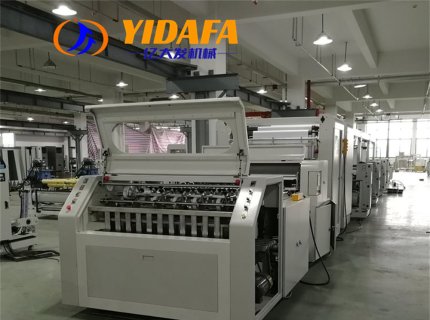 A4 Paper Roll to A4 Sheet Manufacturing Machine