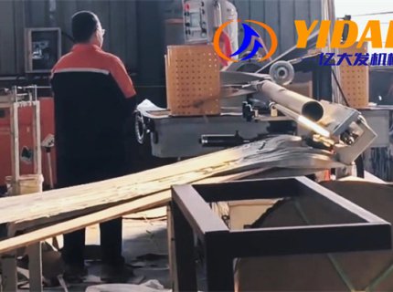 YDF200 Paper Core Making Machine