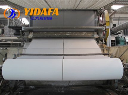 Toilet Tissue Paper Making Machine