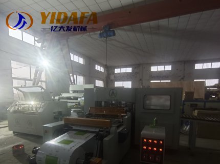 A4 Cutting Paper Machine