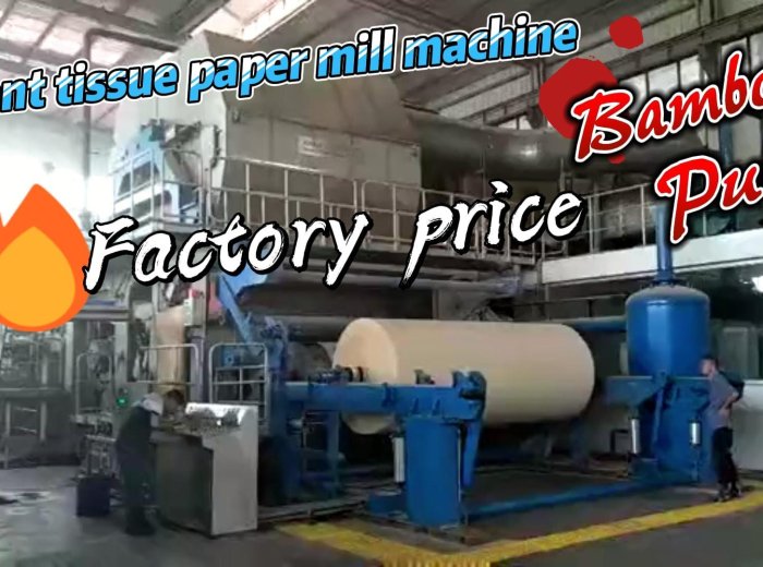 bagasse paper machine|bagasse paper pulp machine|bagasse paper making ...