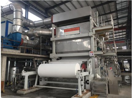 Toilet Tissue Paper Machine|YIDAFA