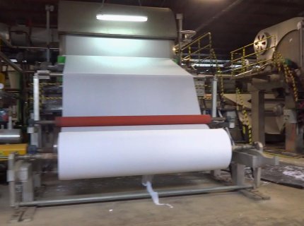 Homemade Toilet Paper Machine