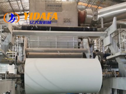 Parent Raw Materials Paper Rolls Toilet Tissue Paper Making Machine