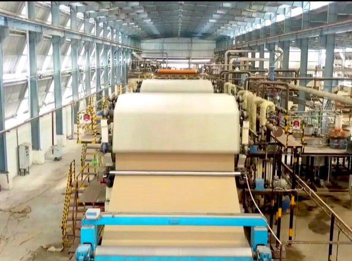 Cardboard Recycling Machine