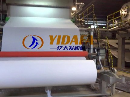 Bamboo Pulp Toilet Tissue Paper Machine