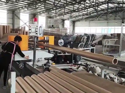 Spiral Paper Core Tube Machine