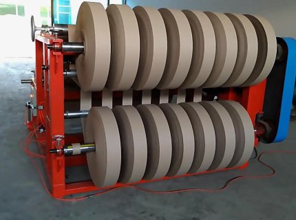 Kraft Paper Slitting Machine