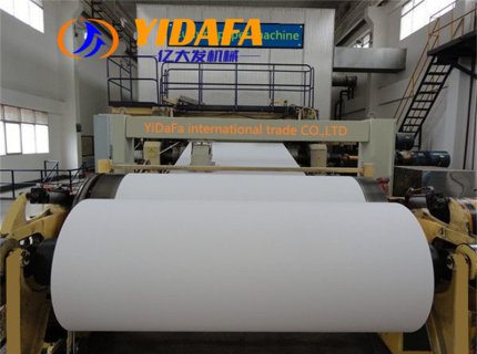 Wood Pulp Office A4 Printing Copy Writing Paper Making Machine