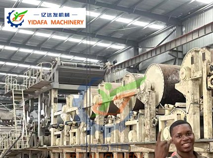 Wood Pulp System Culture Writing Paper Making Machine 