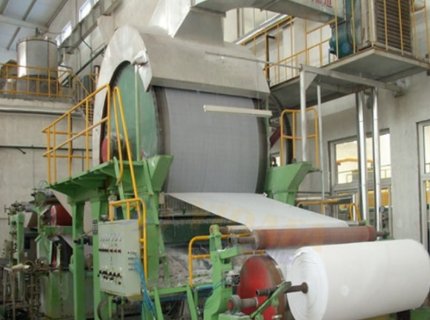 Bamboo Wood Pulp System Toilet Paper Mill Making Machine