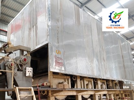 Wood Bamboo Waste Paper Recycle Culture Copy Paper Making Production Line