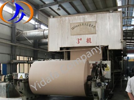 Waste Carton Box Paper Pulp System Kraft Paper Production Line 