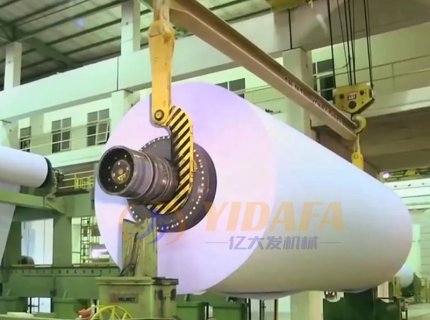 New YDF Culture Paper Making Machine Line Featuring Motor Engine