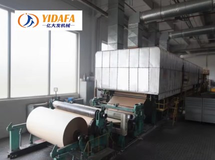 Waste Paper Recycling Toilet Paper Making Manufacturing Machine