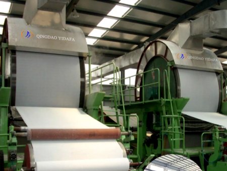 Bamboo Fiber Tissue Paper Manufacturing Plant Cost