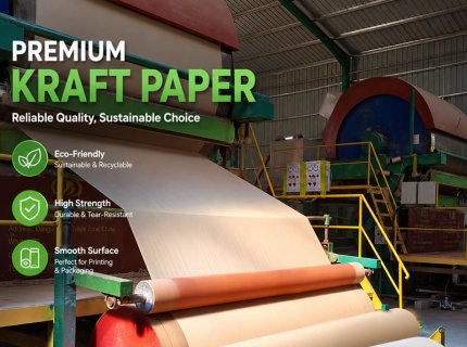 High Speed Bamboo Tissue Paper Making Machine