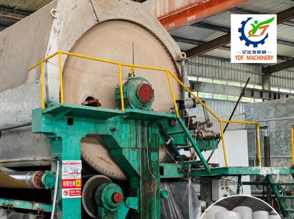 Tissue paper making machine professional manufacturing in China