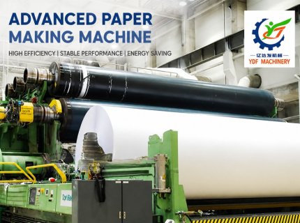 Wood Based Pulp System Culture Paper Production Line