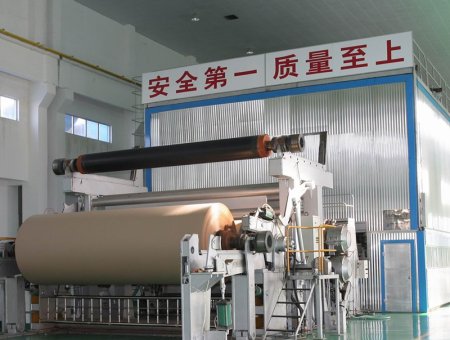 Industrial Waste Paper Recycling & Kraft Paper Making Machine: Turning Recovered Fiber into High-Value Packaging Paper