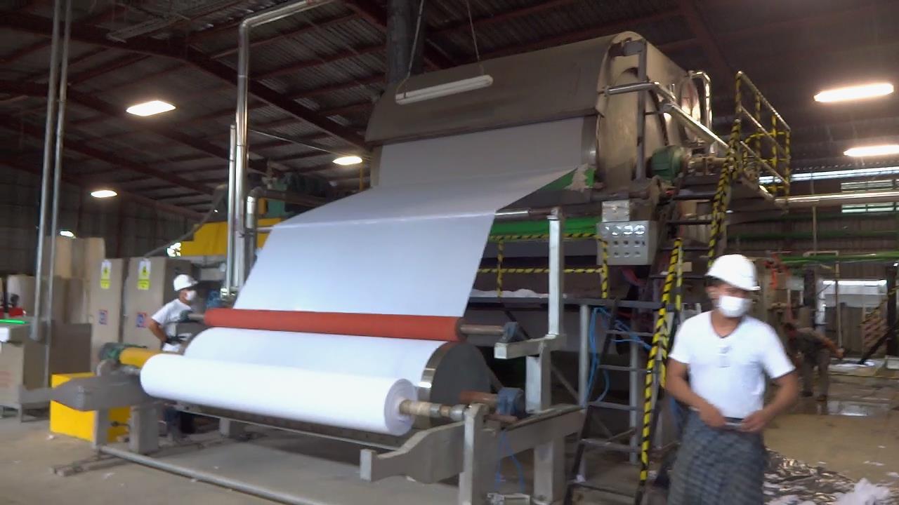 bamboo toilet paper making machine