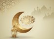 Happy Eid al Adha