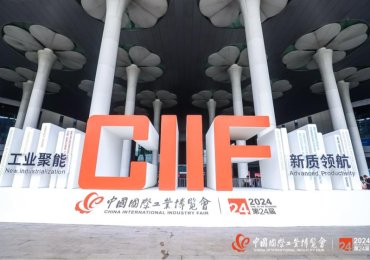 Top Trade Shows for Ceramic Fiber Products & Ceramic Insulation Products 2026